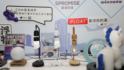 第十七屆文博會在寶安盛大開幕 辦公用品展區(qū)引領(lǐng)創(chuàng)新潮流