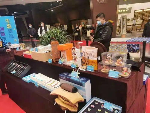 2021青海省文化和旅游產(chǎn)品創(chuàng)意設(shè)計大賽獲獎名單公布